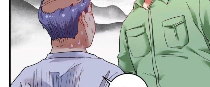 Thành Tựu Của Ta Rất Nhiều Chapter 76 - Trang 3