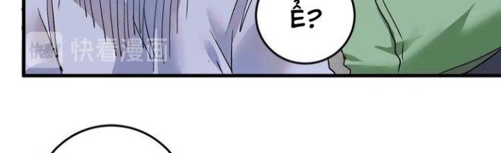 Thành Tựu Của Ta Rất Nhiều Chapter 76 - Trang 3