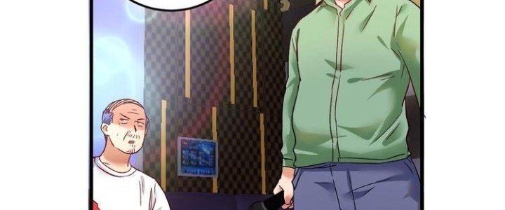 Thành Tựu Của Ta Rất Nhiều Chapter 76 - Trang 3