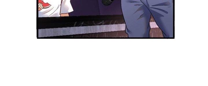 Thành Tựu Của Ta Rất Nhiều Chapter 76 - Trang 3