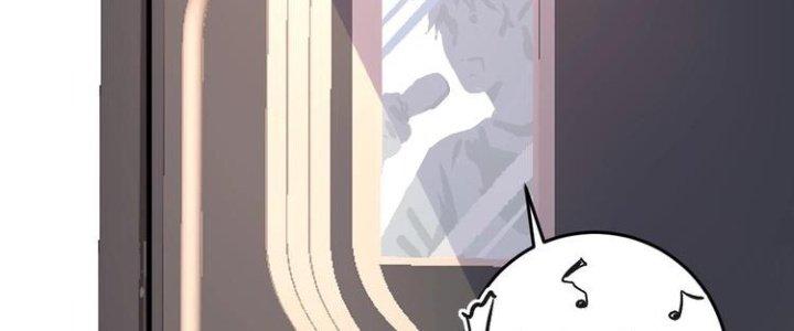 Thành Tựu Của Ta Rất Nhiều Chapter 76 - Trang 3