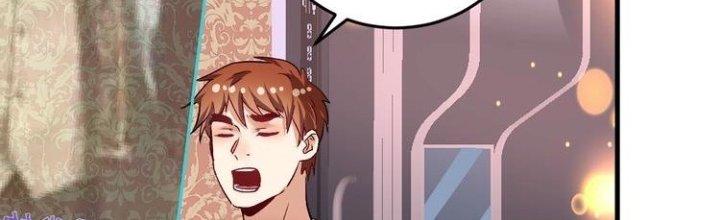 Thành Tựu Của Ta Rất Nhiều Chapter 76 - Trang 3