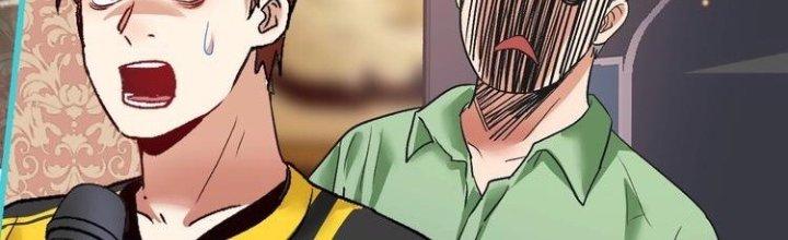 Thành Tựu Của Ta Rất Nhiều Chapter 76 - Trang 3