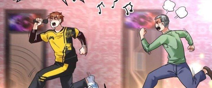 Thành Tựu Của Ta Rất Nhiều Chapter 76 - Trang 3