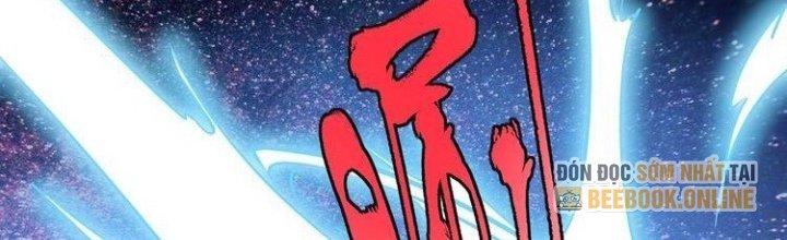 Thành Tựu Của Ta Rất Nhiều Chapter 77 - Trang 3