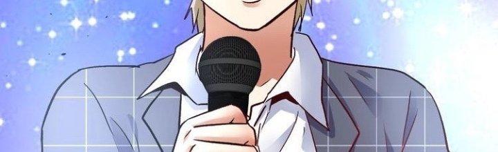 Thành Tựu Của Ta Rất Nhiều Chapter 77 - Trang 3