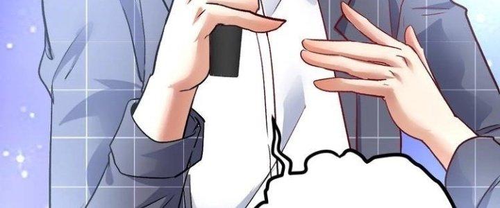 Thành Tựu Của Ta Rất Nhiều Chapter 77 - Trang 3