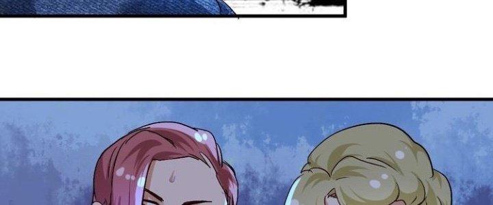 Thành Tựu Của Ta Rất Nhiều Chapter 77 - Trang 3