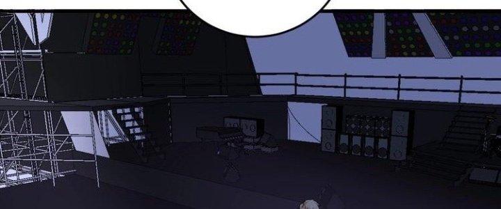 Thành Tựu Của Ta Rất Nhiều Chapter 77 - Trang 3