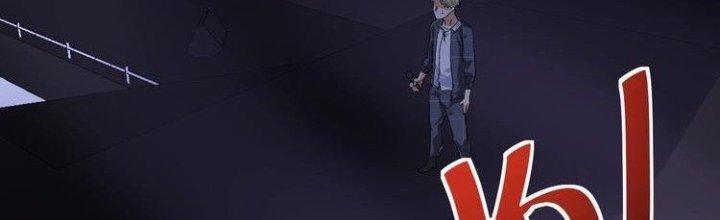 Thành Tựu Của Ta Rất Nhiều Chapter 77 - Trang 3