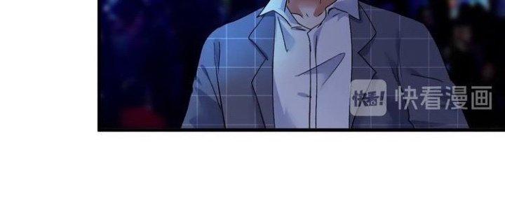 Thành Tựu Của Ta Rất Nhiều Chapter 77 - Trang 3