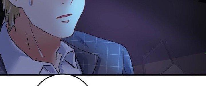 Thành Tựu Của Ta Rất Nhiều Chapter 77 - Trang 3