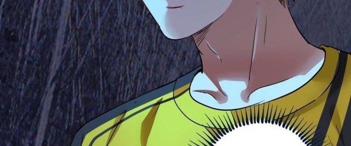 Thành Tựu Của Ta Rất Nhiều Chapter 77 - Trang 3