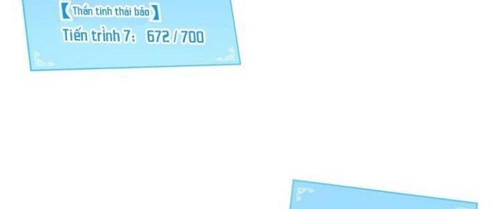 Thành Tựu Của Ta Rất Nhiều Chapter 77 - Trang 3