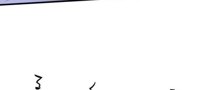 Thành Tựu Của Ta Rất Nhiều Chapter 77 - Trang 3