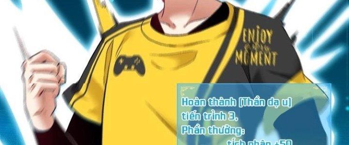 Thành Tựu Của Ta Rất Nhiều Chapter 77 - Trang 3