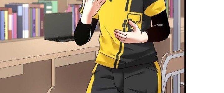 Thành Tựu Của Ta Rất Nhiều Chapter 77 - Trang 3