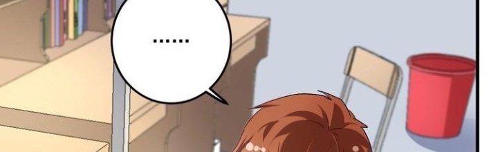 Thành Tựu Của Ta Rất Nhiều Chapter 77 - Trang 3