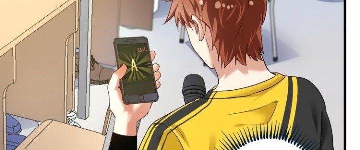 Thành Tựu Của Ta Rất Nhiều Chapter 77 - Trang 3