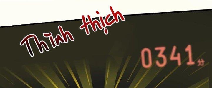 Thành Tựu Của Ta Rất Nhiều Chapter 77 - Trang 3