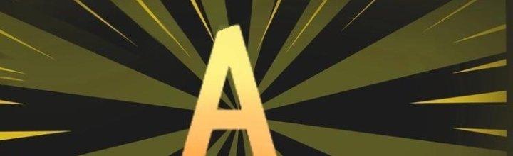 Thành Tựu Của Ta Rất Nhiều Chapter 77 - Trang 3