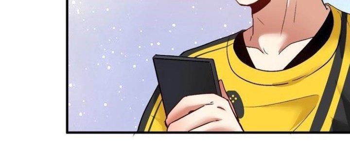 Thành Tựu Của Ta Rất Nhiều Chapter 77 - Trang 3