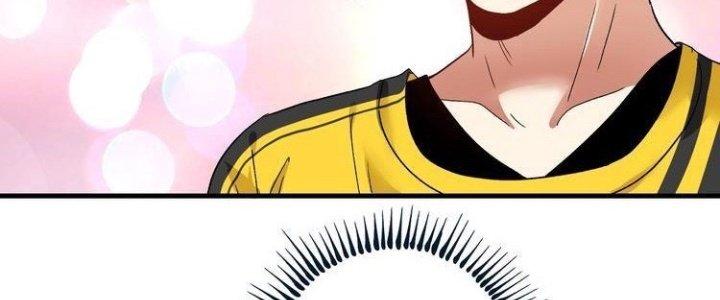 Thành Tựu Của Ta Rất Nhiều Chapter 77 - Trang 3