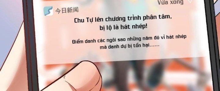 Thành Tựu Của Ta Rất Nhiều Chapter 77 - Trang 3