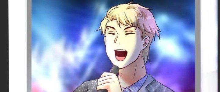 Thành Tựu Của Ta Rất Nhiều Chapter 77 - Trang 3