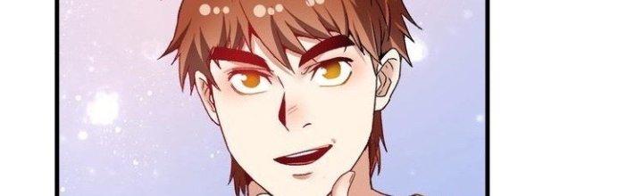 Thành Tựu Của Ta Rất Nhiều Chapter 77 - Trang 3