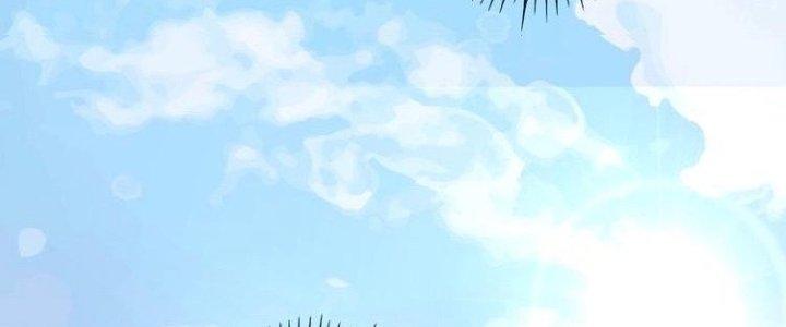 Thành Tựu Của Ta Rất Nhiều Chapter 77 - Trang 3