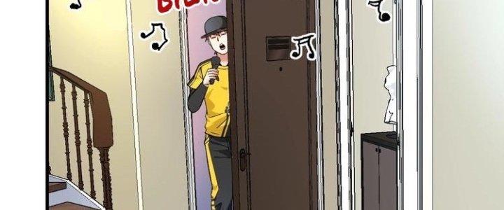 Thành Tựu Của Ta Rất Nhiều Chapter 77 - Trang 3