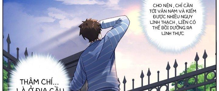 Ta Đột Nhiên Thành Tiên, Làm Sao Bây Giờ Chapter 57 - Trang 2