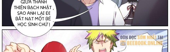 Ta Đột Nhiên Thành Tiên, Làm Sao Bây Giờ Chapter 57 - Trang 2