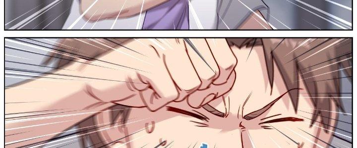 Ta Đột Nhiên Thành Tiên, Làm Sao Bây Giờ Chapter 57 - Trang 2