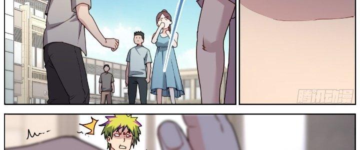 Ta Đột Nhiên Thành Tiên, Làm Sao Bây Giờ Chapter 57 - Trang 2