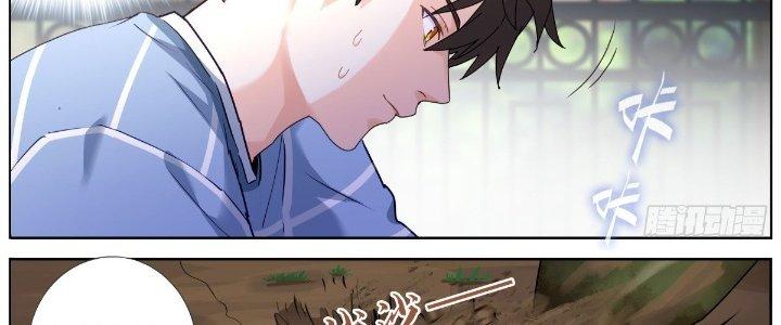 Ta Đột Nhiên Thành Tiên, Làm Sao Bây Giờ Chapter 57 - Trang 2