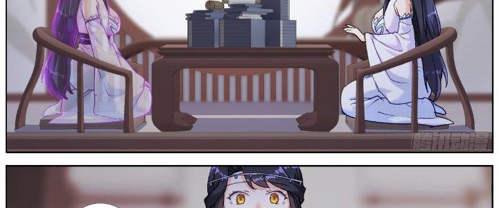 Ta Đột Nhiên Thành Tiên, Làm Sao Bây Giờ Chapter 58 - Trang 2