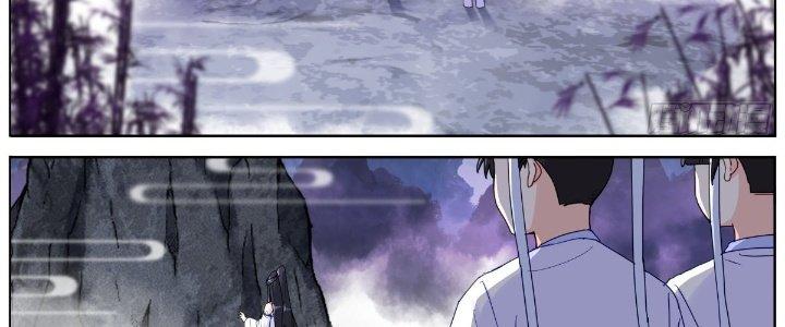 Ta Đột Nhiên Thành Tiên, Làm Sao Bây Giờ Chapter 59 - Trang 2