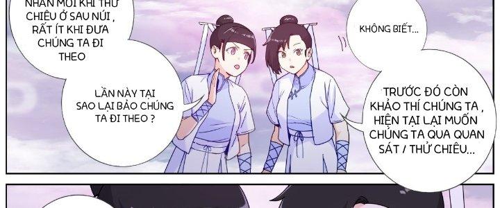 Ta Đột Nhiên Thành Tiên, Làm Sao Bây Giờ Chapter 59 - Trang 2