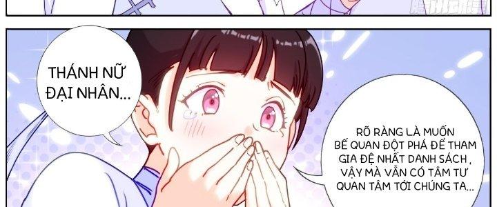 Ta Đột Nhiên Thành Tiên, Làm Sao Bây Giờ Chapter 59 - Trang 2