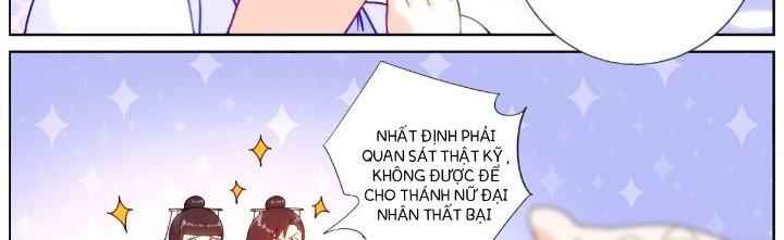 Ta Đột Nhiên Thành Tiên, Làm Sao Bây Giờ Chapter 59 - Trang 2