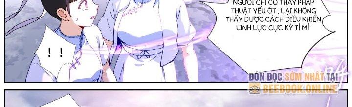 Ta Đột Nhiên Thành Tiên, Làm Sao Bây Giờ Chapter 59 - Trang 2