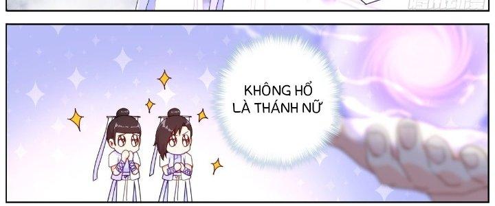 Ta Đột Nhiên Thành Tiên, Làm Sao Bây Giờ Chapter 59 - Trang 2