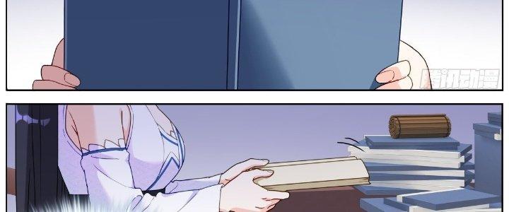 Ta Đột Nhiên Thành Tiên, Làm Sao Bây Giờ Chapter 59 - Trang 2