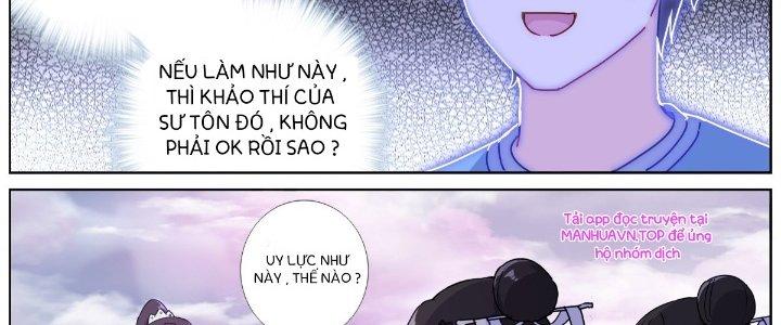 Ta Đột Nhiên Thành Tiên, Làm Sao Bây Giờ Chapter 59 - Trang 2