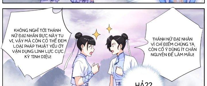 Ta Đột Nhiên Thành Tiên, Làm Sao Bây Giờ Chapter 59 - Trang 2