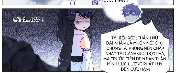 Ta Đột Nhiên Thành Tiên, Làm Sao Bây Giờ Chapter 59 - Trang 2