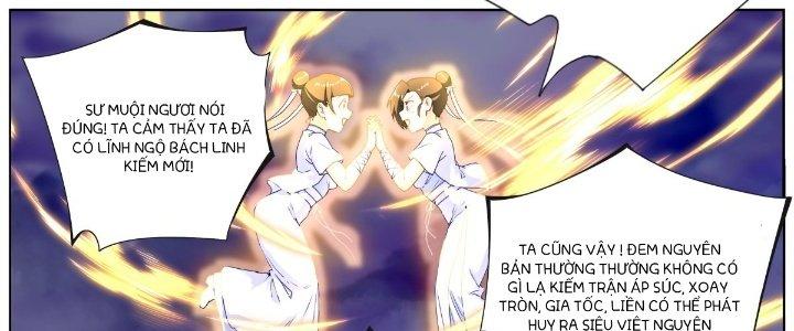 Ta Đột Nhiên Thành Tiên, Làm Sao Bây Giờ Chapter 59 - Trang 2