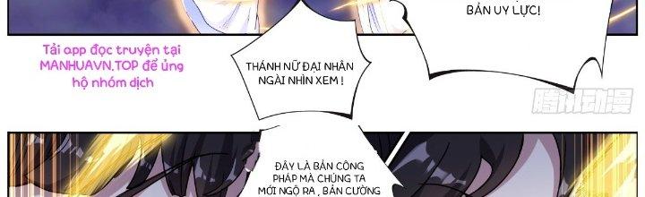 Ta Đột Nhiên Thành Tiên, Làm Sao Bây Giờ Chapter 59 - Trang 2